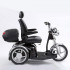 Sport Rider